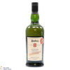 Ardbeg - 8 Year Old - For Discussion - Committee Release Thumbnail