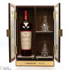 Macallan x Rhuigi Villaseñor - The Harmony Collection - Intense Arabica - Ritual Kit 75cl Thumbnail