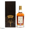 Glen Grant - 63 Year Old 1959 - Mr George Legacy Third Edition - Gordon & MacPhail Thumbnail