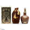 Chivas - Royal Salute - 21 Year Old -  Brown Spode Flagon (75cl) Thumbnail