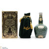 Chivas - Royal Salute - 21 Year Old - Emerald Flagon (75cl) Thumbnail