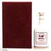 Chivas Regal - 12 Year Old - Grand National Decanter Thumbnail