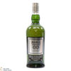 Ardbeg - Perpetuum - Bicentenary Release Thumbnail