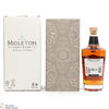 Midleton - Very Rare - 2023 Vintage Release - Irish Whiskey Thumbnail