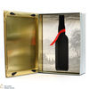 Macallan - The Archival Series - Folio 7 Thumbnail