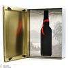 Macallan - The Archival Series - Folio 7 Thumbnail