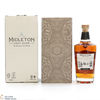 Midleton - Very Rare - 2023 Vintage Release - Irish Whiskey Thumbnail