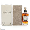 Midleton - Very Rare - 2023 Vintage Release - Irish Whiskey Thumbnail