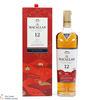 Macallan - 12 Year Old - Double Cask - Year of the Ox Thumbnail