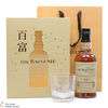 Balvenie - 14 Year Old - Caribbean Cask & Glass Thumbnail