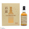 Balvenie - 14 Year Old - Caribbean Cask & Glass Thumbnail