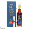 Kavalan - Solist - Vinho Barrique (Cask Strength 57.8%) Thumbnail