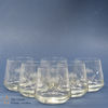 Macallan - Chevron Tumbler Set (x6) Thumbnail