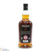 Springbank - 12 Year Old - Cask Strength 54.1% 2023 Thumbnail