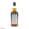 Hazelburn - 12 Year Old 2010 Oloroso Cask Matured 2022 49.9% Thumbnail