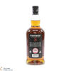 Springbank - 12 Year Old - Cask Strength 54.1% 2023 Thumbnail