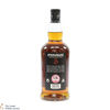 Springbank - 12 Year Old - Cask Strength 54.1% 2023 Thumbnail