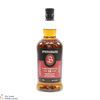 Springbank - 12 Year Old - Cask Strength 54.1% 2023 Thumbnail