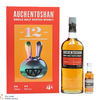 Auchentoshan - 12 Year Old 70cl - Year of the Rabbit Yeh Chungyi + 5cl Three Wood Thumbnail