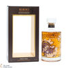 Hibiki - Japanese Harmony - Master's Select Limited Edition Thumbnail