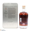 Arran - 21 Year Old - The Explorers Series - Kildonan & Pladda Island - Volume.3 Thumbnail