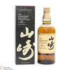 Yamazaki - 12 Year Old Thumbnail