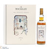 Macallan - The Archival Series - Folio 1 Thumbnail