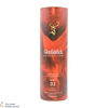 Glenfiddich -  Perpetual Collection (VAT 1-4) (2 x 1L + 2 x 70cl) Thumbnail