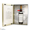 Macallan - The Archival Series - Folio 1-7 (7 x 70cl) Thumbnail