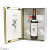 Macallan - The Archival Series - Folio 1-7 (7 x 70cl) Thumbnail