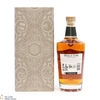 Midleton - Very Rare - 2023 Vintage Release - Irish Whiskey Thumbnail