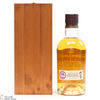 Aberlour - 12 Year Old Distillery Exclusive - Bourbon Cask Thumbnail