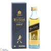 Johnnie Walker - Blue Label - Old Style (5cl) Thumbnail