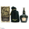 Chivas - Royal Salute - 21 Year Old - Emerald Flagon (75cl) Thumbnail