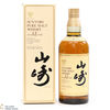 Suntory - 12 Year Old - Pure Malt 75cl Thumbnail