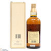 Suntory - 12 Year Old - Pure Malt 75cl Thumbnail