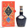 Royal Salute - 21 Year Old Signature Blend - Lunar New Year Special Edition Thumbnail