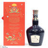 Royal Salute - 21 Year Old Signature Blend - Lunar New Year Special Edition Thumbnail