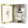 Macallan - The Archival Series - Folio 6 Thumbnail