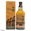 Yamazaki - Limited Edition 2023 Thumbnail