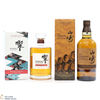 Yamazaki - Limited Edition 2023 & Hibiki - Japanese Harmony - Blossom Harmony 2023 (2 x 70cl) Thumbnail