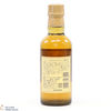 Yamazaki - 12 Year Old (18cl) Thumbnail