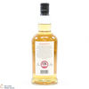 Kilkerran - 8 Year Old - Bourbon Oak 2022 - Cask Strength 55.8% Thumbnail