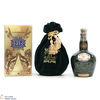 Chivas - Royal Salute - 21 Year Old - Emerald Flagon Thumbnail