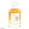 Hibiki - 17 Year Old 5cl Thumbnail