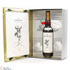 Macallan - The Archival Series - Folio 6 Thumbnail