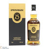 Springbank - 25 Year Old - Limited Edition 2022 Thumbnail