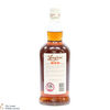 Longrow - 11 Year Old Red Tawny Port Cask Matured 2022 Thumbnail