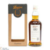 Longrow - 21 Year Old Single Cask - Symposion Sweden Exclusive Thumbnail