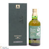 Hakushu - 18 Year Old - Peated Malt - 100th Anniversary Suntory Whisky Thumbnail